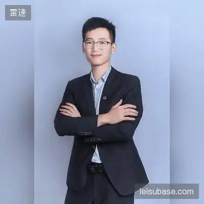 邵雍
